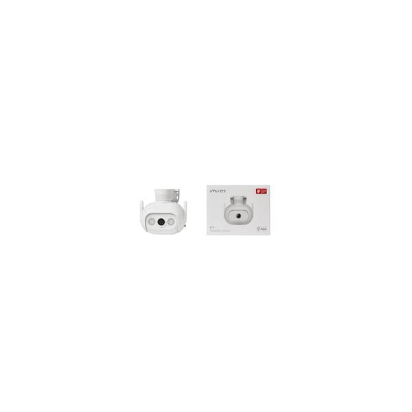 IMILAB EC5 Cubo Telecamera di sicurezza IP Interno e esterno 2048 x 1080 Pixel Muro/Palo