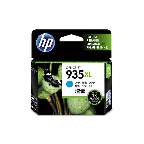 HP 935XL High Yield Cyan Original Ink Cartridge cartuccia d'inchiostro Ciano 1 pezzo(i)