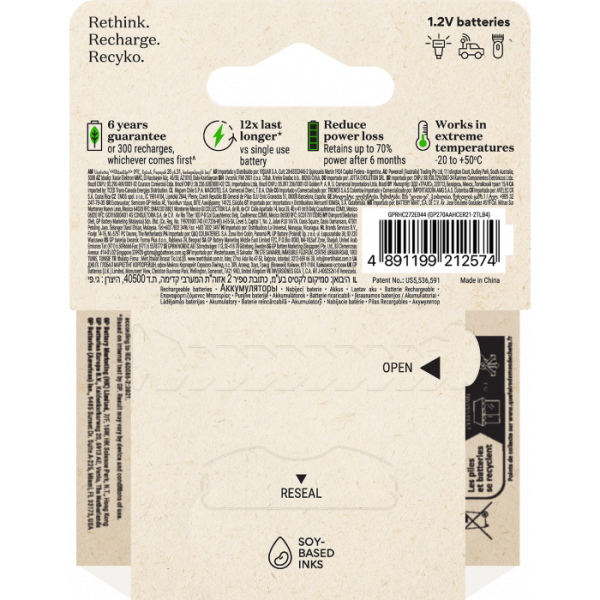 GP Batteries 201246 batteria per uso domestico Batteria ricaricabile Stilo AA Nichel-Metallo Idruro [NiMH] (Recyko AA-battery 2600mAh - NiMH 4-pack - Warranty: 24M)