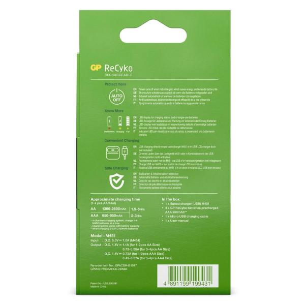 GP Batteries GP M451 Batteria per uso domestico dC