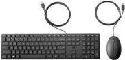 HP Desktop 320MK - Tastatur-und-Maus-Set - QWERTZ - Schweiz - fr HP 34, EliteBook 830 G6, Presence Small Space Solution with Zoom Rooms (9SR36AA#UUZ)